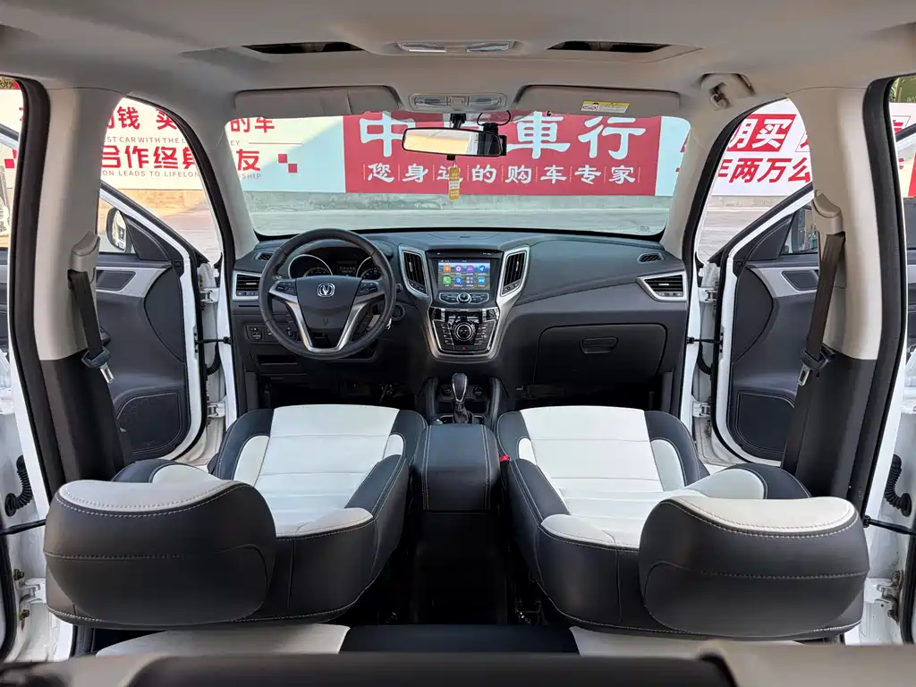 Changan CS35 1.6L Auto Luxury Type, фото 7