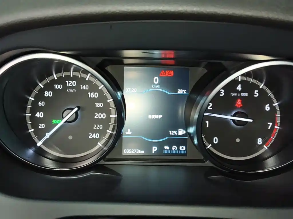Land Rover Discovery Sport — миниатюра 12