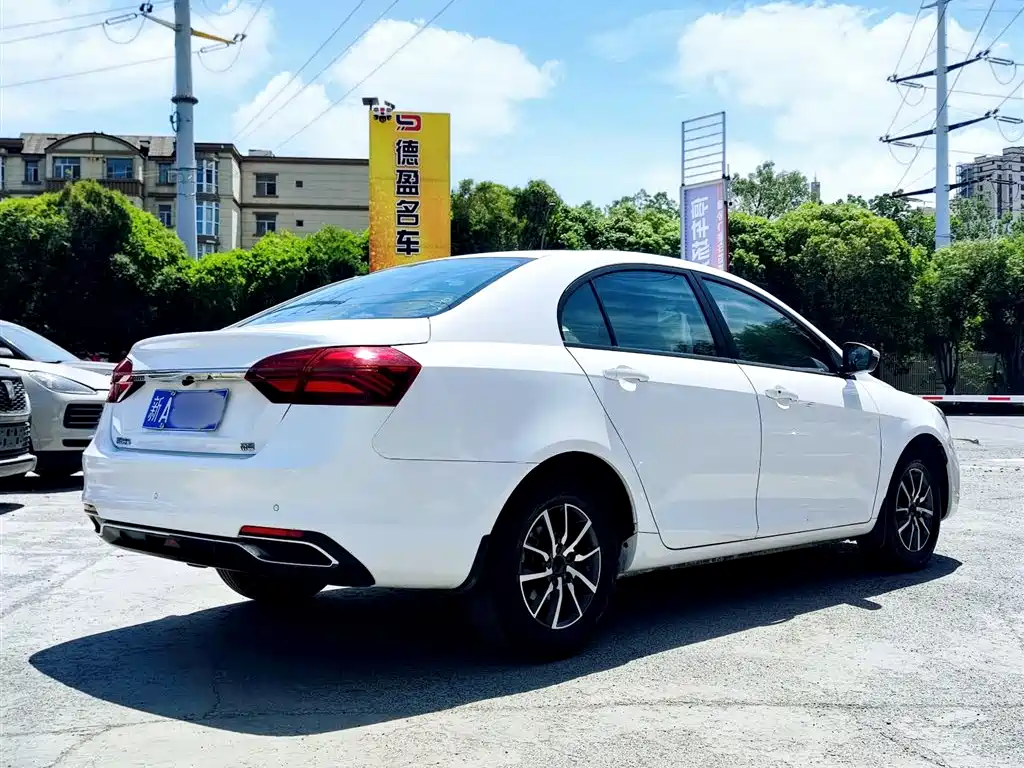 Geely Emgrand 2019 1.5L CVT Luxury VI