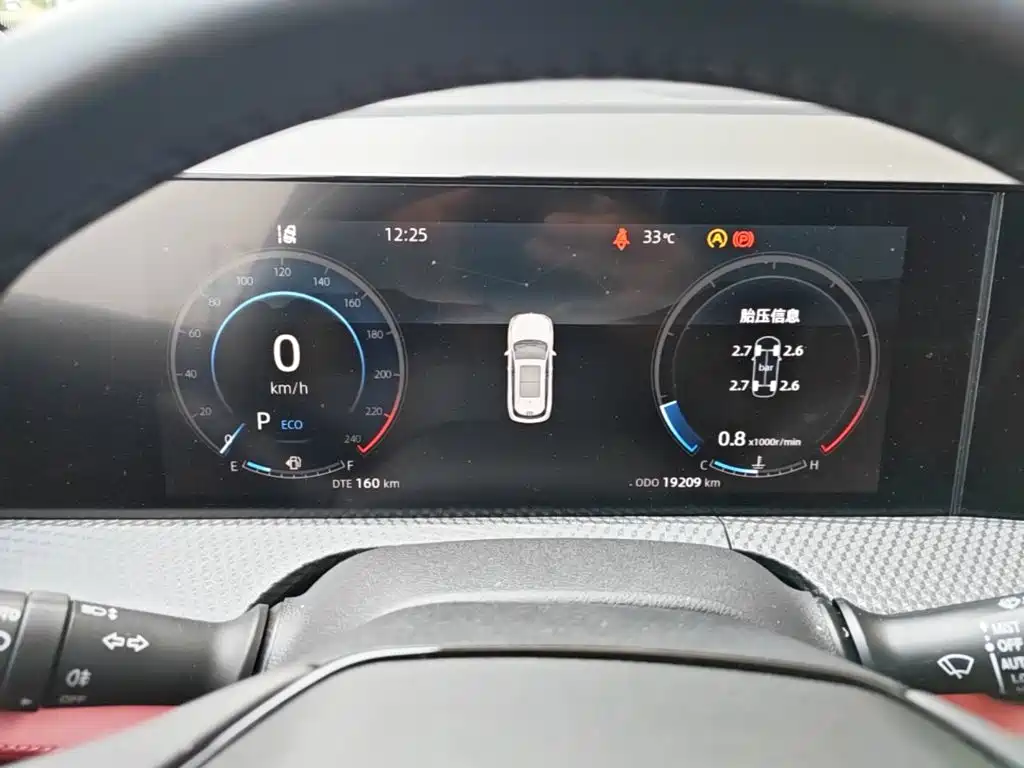 Changan CS75 PLUS — миниатюра 12