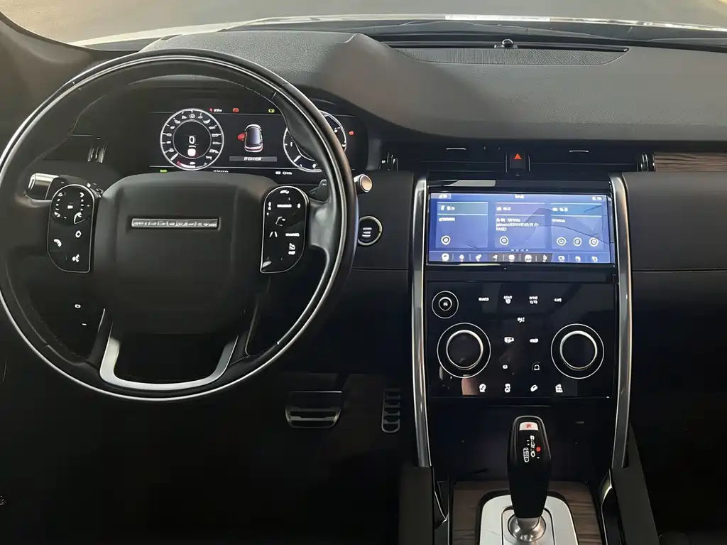 LAND ROVER DISCOVER SPORTS