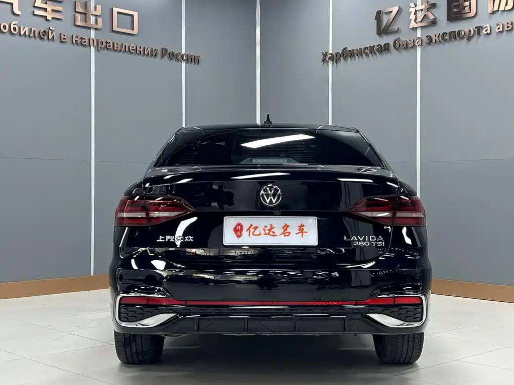 Volkswagen Lavida 2023 280TSI DSG