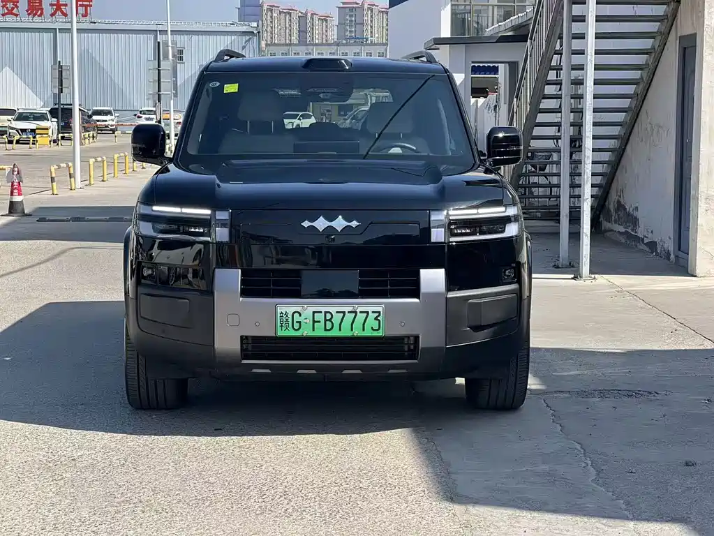 Fang Cheng Bao Ti 7 — миниатюра 2