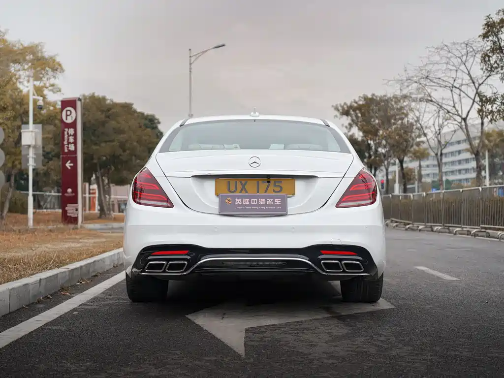 Mercedes-Benz S-Class S 2014 S 320 L