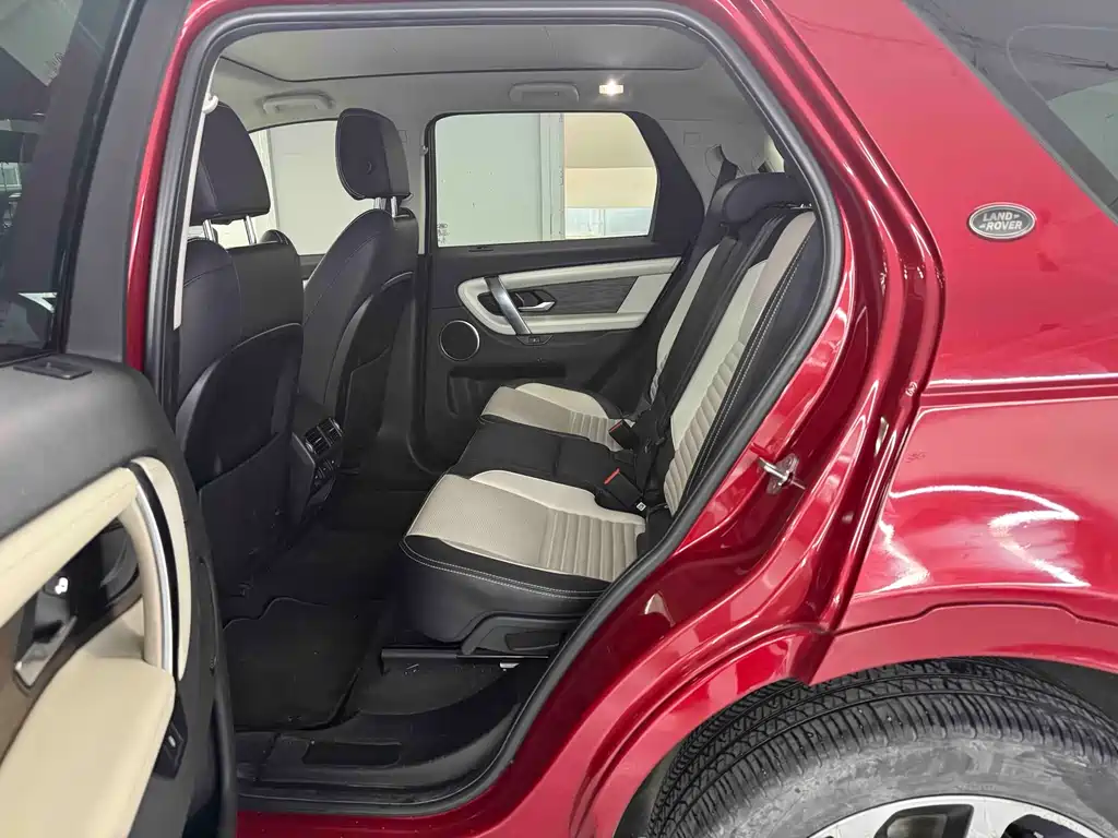Land Rover Discovery Sport 2020 249PS R-Dynamic 7 мест