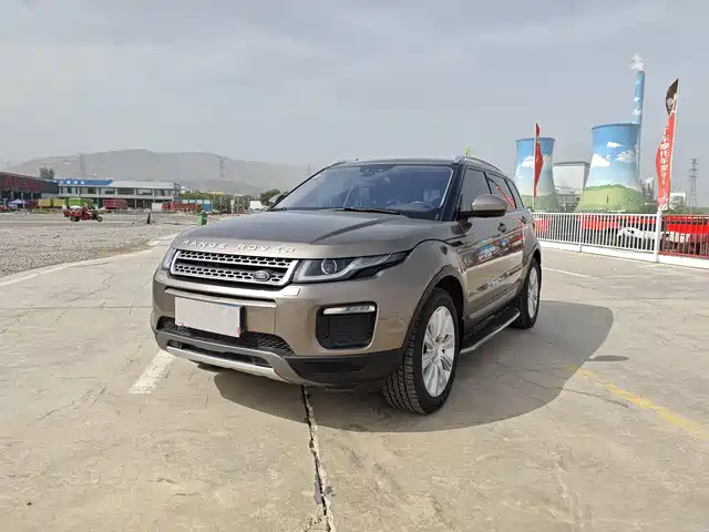 LAND ROVER RANGE ROVER AURORA 2017