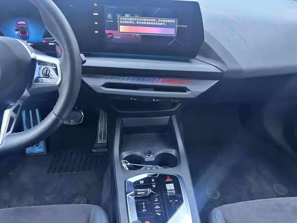 BMW M235L — миниатюра 12