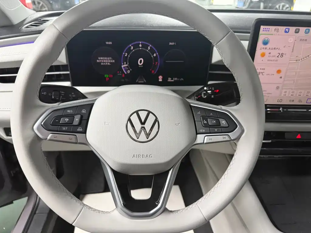 Volkswagen Lavida 2026 Pro 300TSI