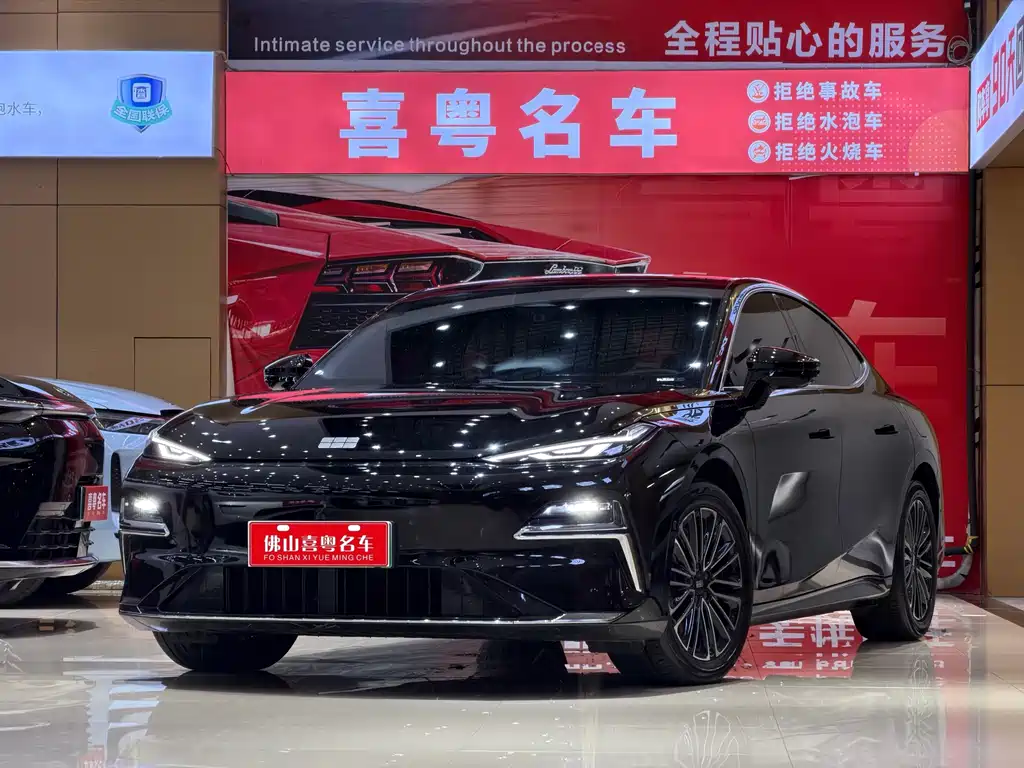 Galaxy Galaxy Xingyao 8