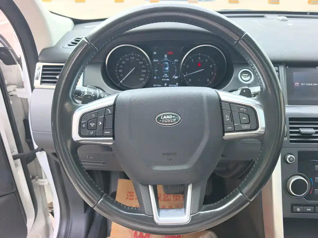 Land Rover Discovery Sport — миниатюра 9
