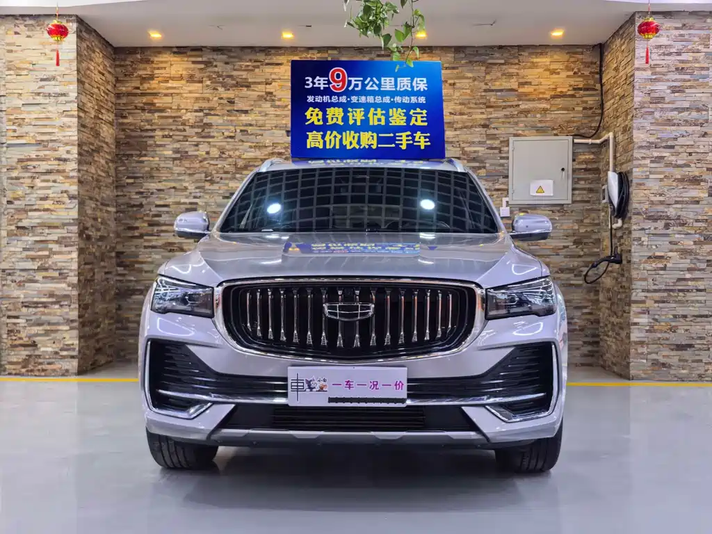 Geely Xingyue L — миниатюра 2