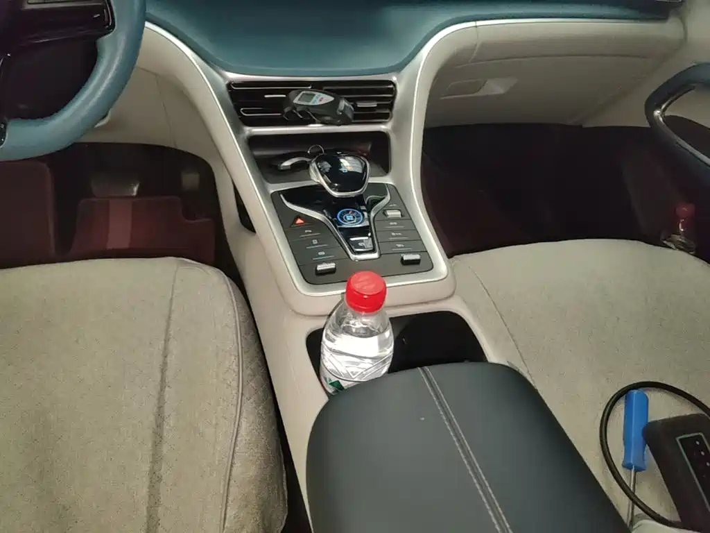 BYD Pro — миниатюра 14
