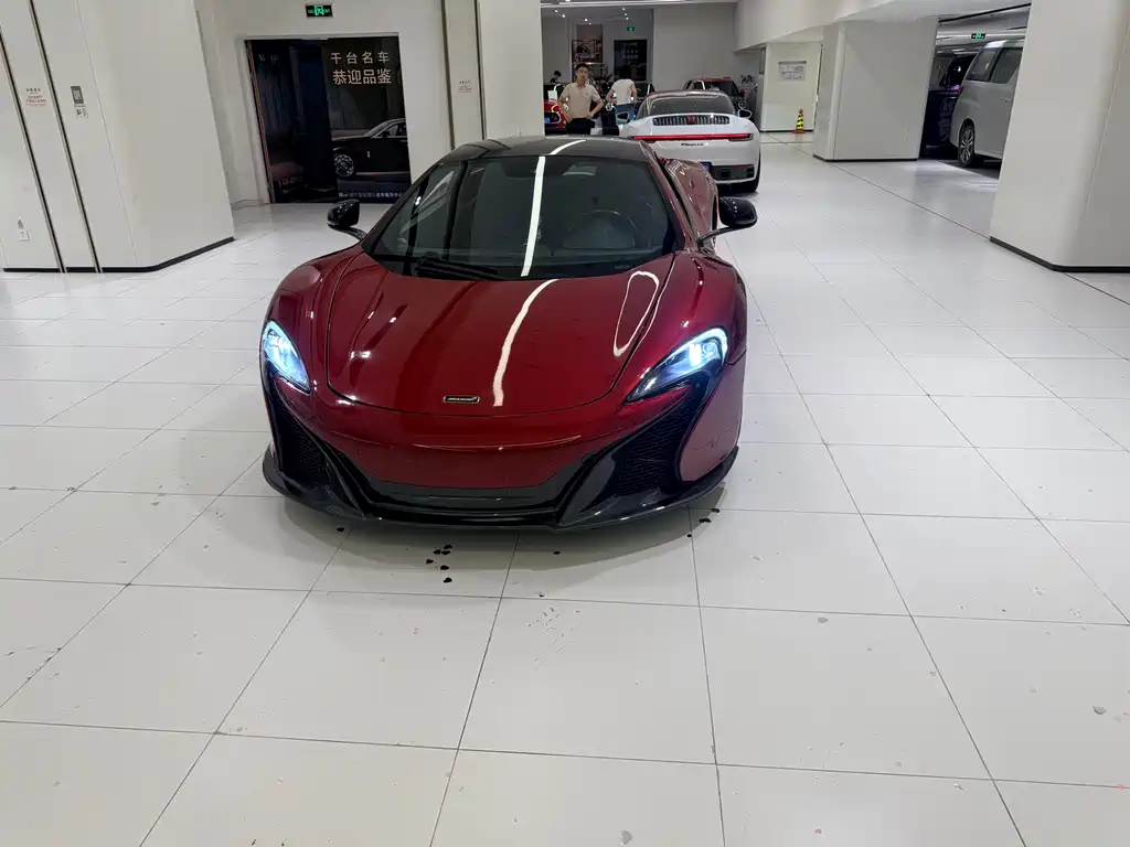 McLaren 625C 2015 3.8T Coupe