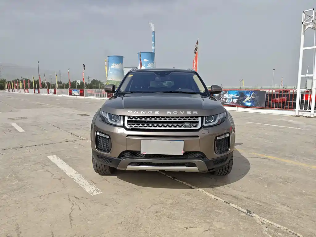 LAND ROVER RANGE ROVER AURORA