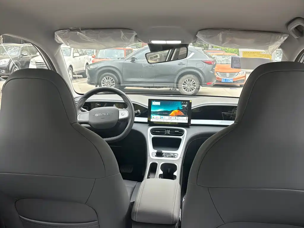 Geely Geome Xingyuan 2026 310km