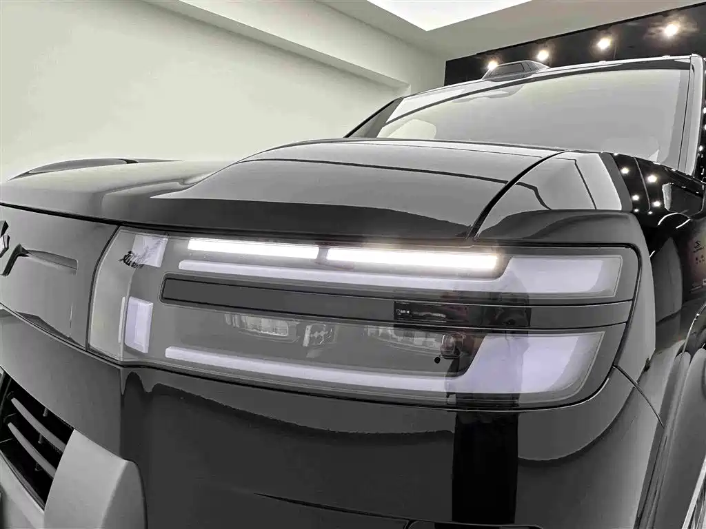 Fang Cheng Bao Ti 7 — миниатюра 27