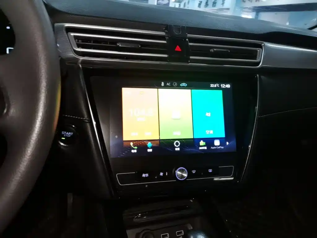 Roewe i5 — миниатюра 13