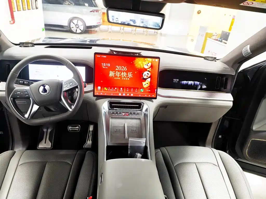 Denza N9 2025 Flagship