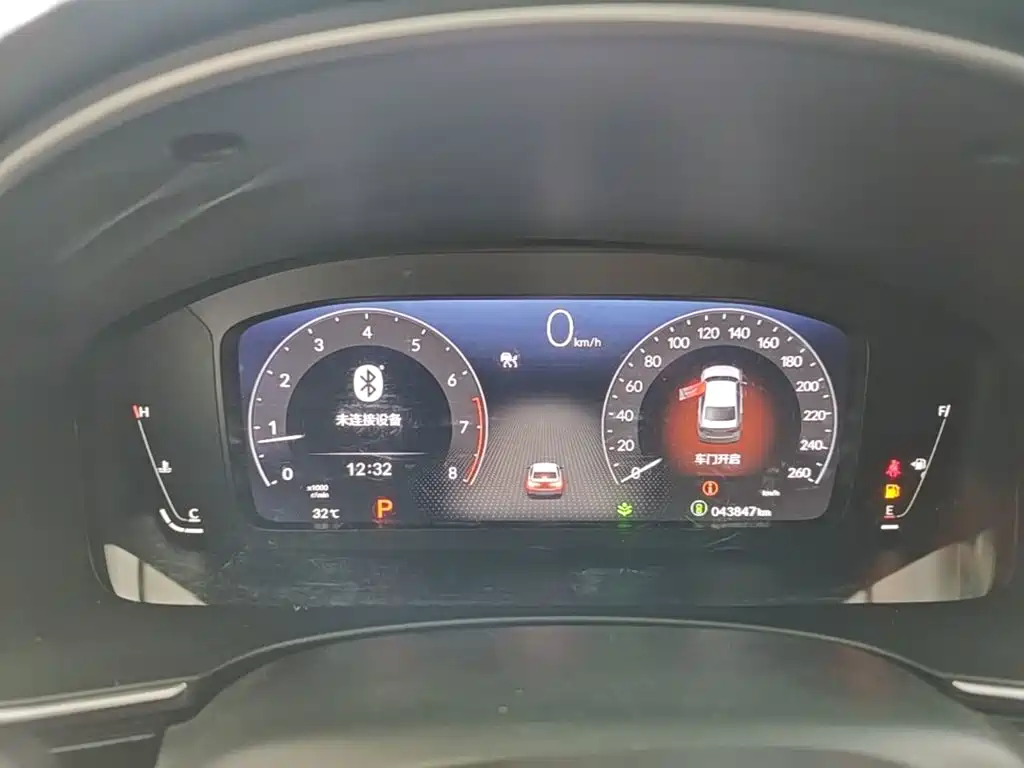 Honda Integra — миниатюра 12