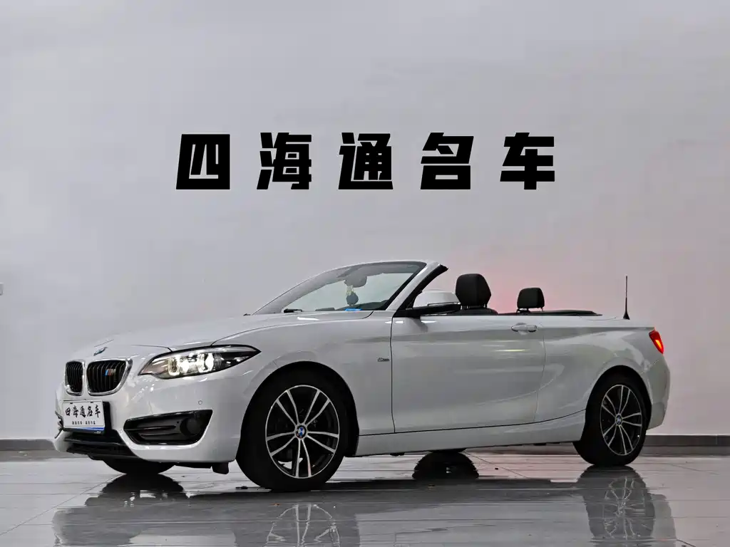 BMW 2 Series 2 2018 220i Sport