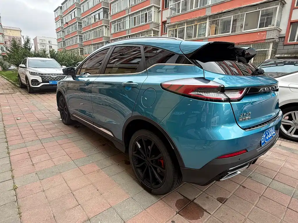 Geely Emgrand S S 2021 1.4T CVT Flagship
