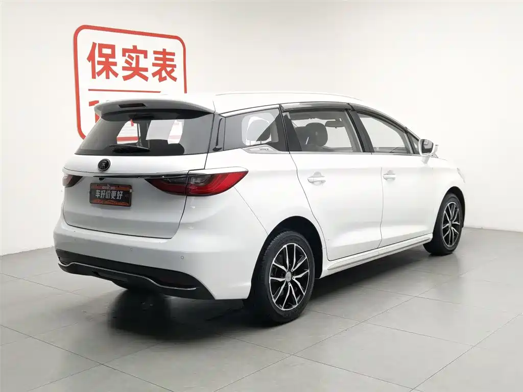 BYD Song MAX MAX 2017 1.5T AT Elite 7 мест