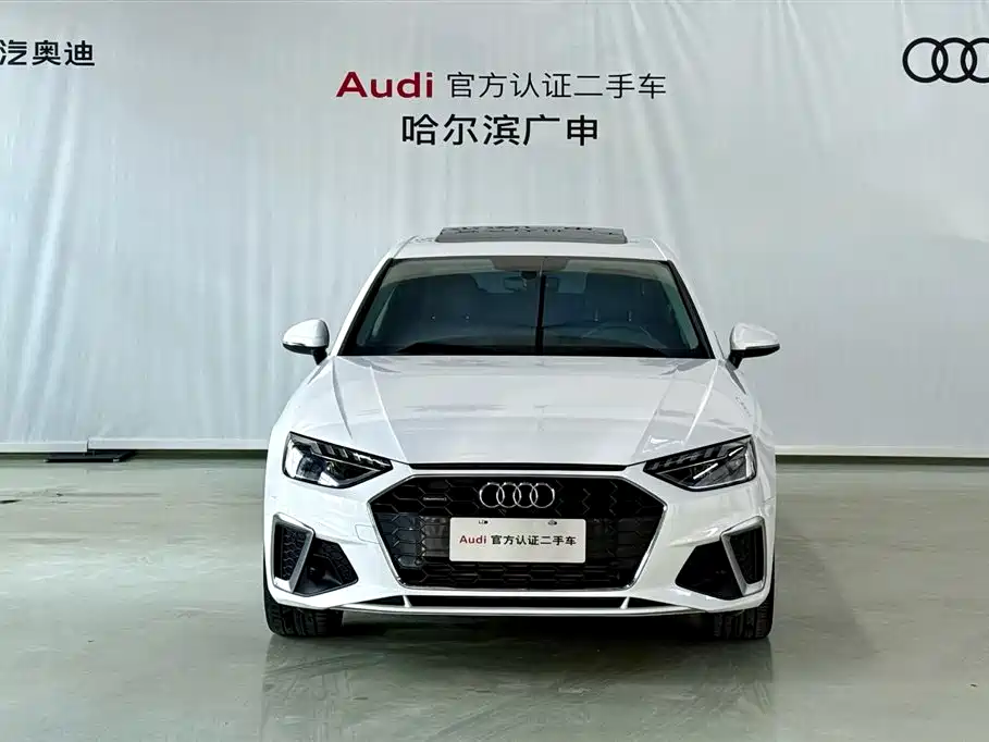 Audi A4L 2020 40 TFSI quattro Luxury