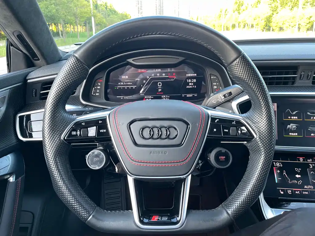 Audi A7 2020 45 TFSI