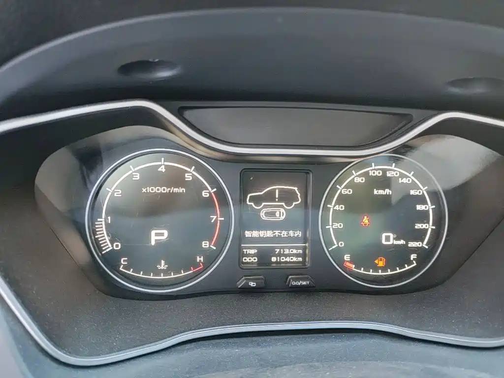 Geely Vision X6 — миниатюра 8