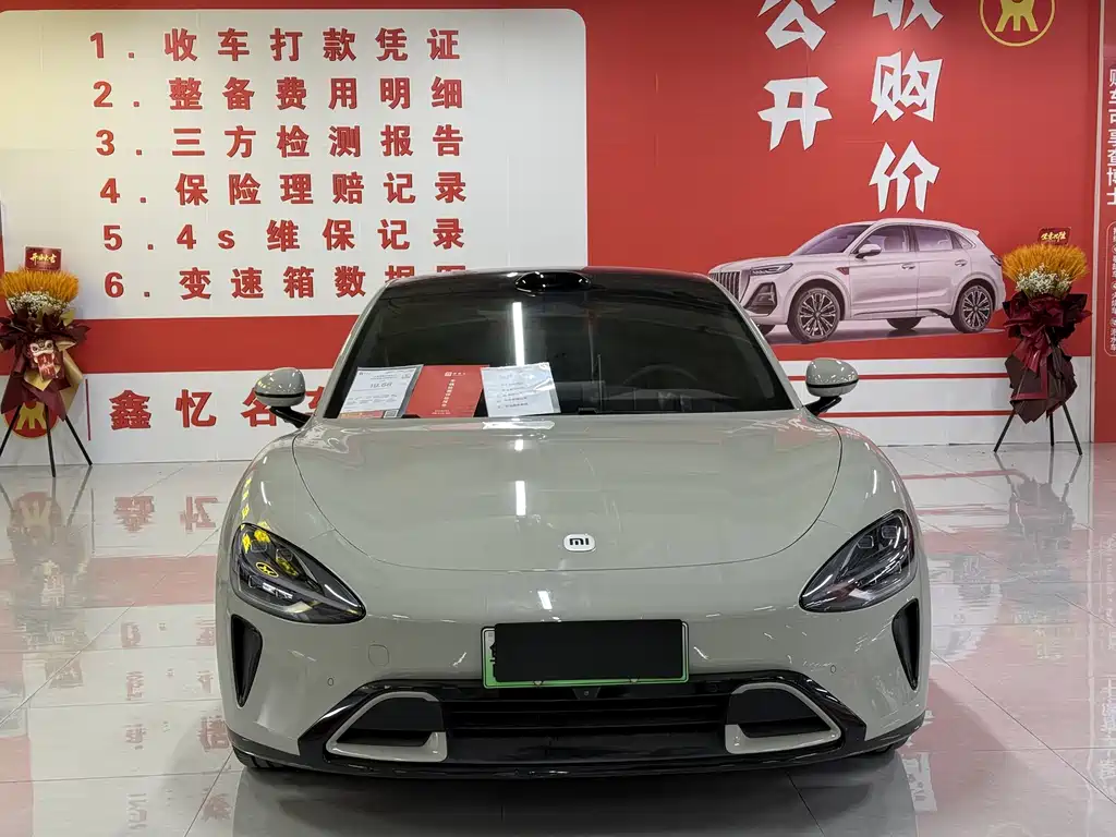 XIAOMI CAR XIAOMI SU7