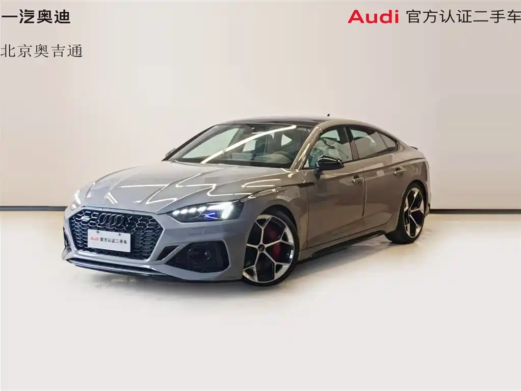 Audi RS 5 0