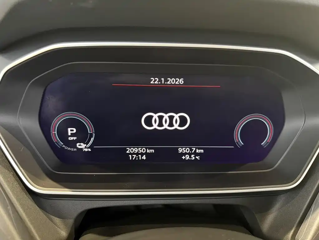 AUDI Q4 E TRON