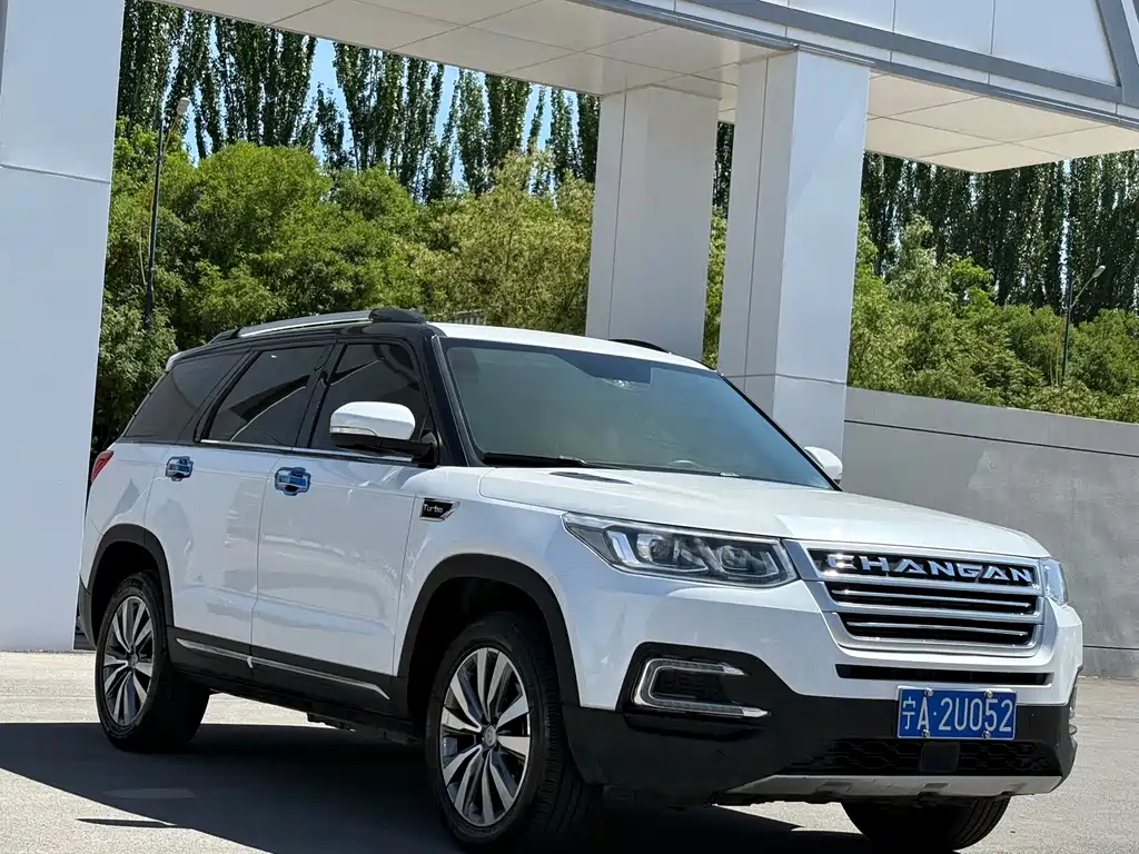 Купить Changan CS95