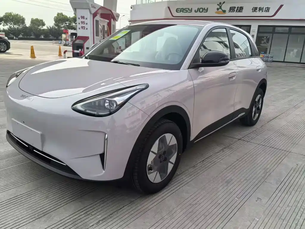 Geely Geome Xingyuan 2026 310km