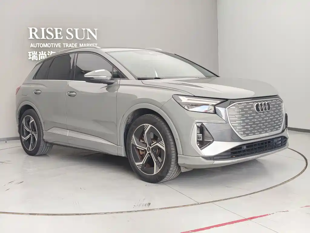 Audi Q4 e-tron — миниатюра 3