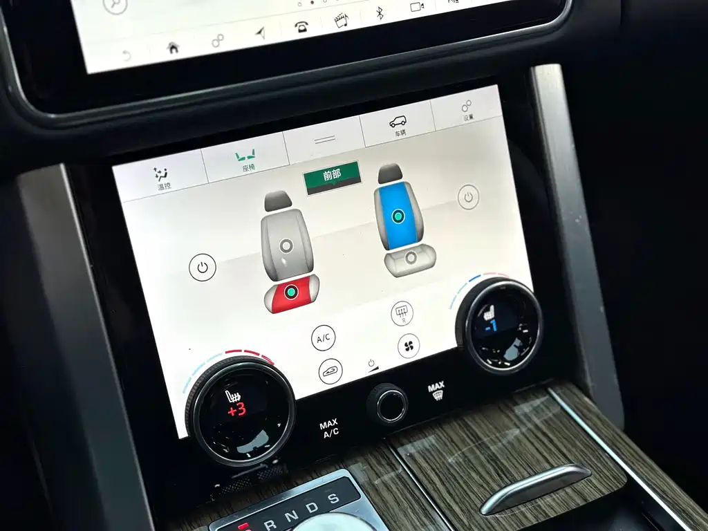 Land Rover Range Rover — миниатюра 14