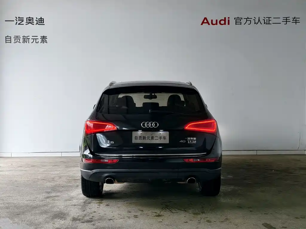 Audi Q5 — миниатюра 4