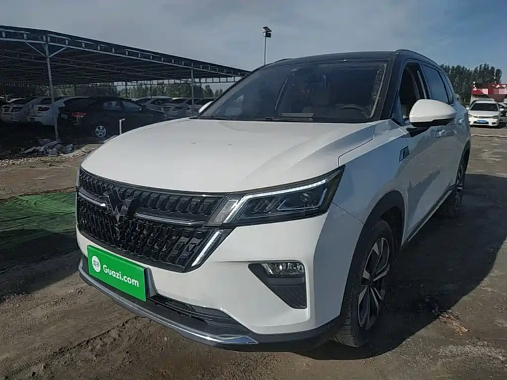 Wuling Xingchen