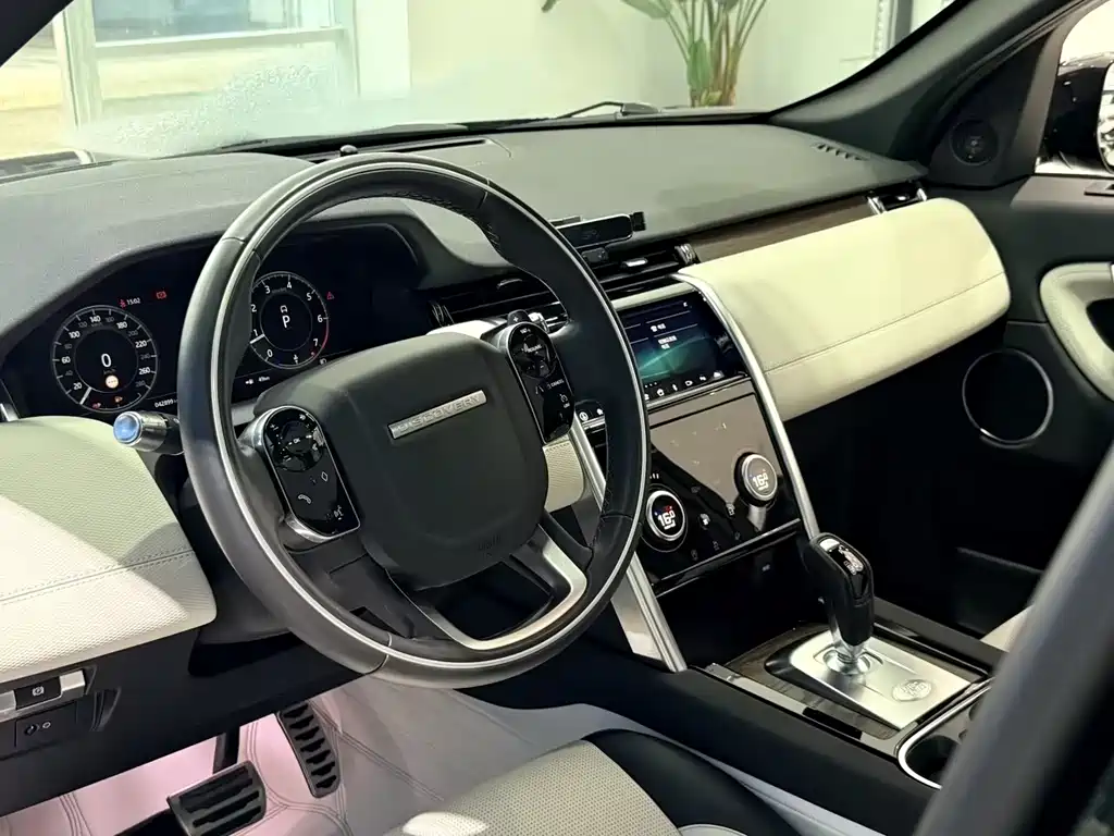 Land Rover Discovery Sport 2021 249PS R-Dynamic S