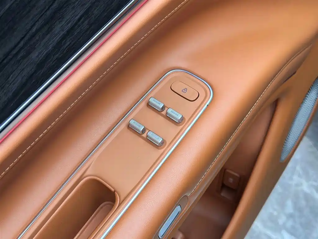 AITO ASK THE WORLD M9