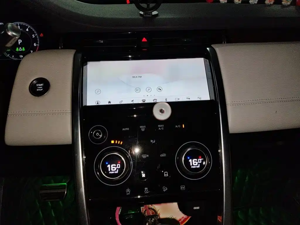 Land Rover Discovery Sport Hybrid — миниатюра 6