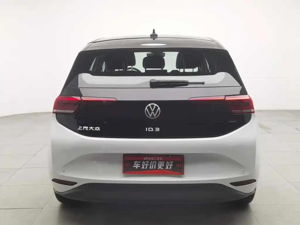 Volkswagen ID.3 — миниатюра 4