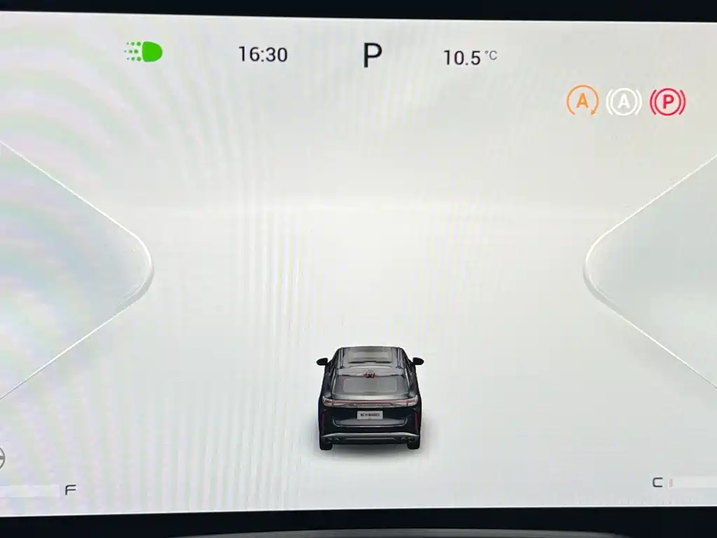 EXEED XINGTU YAOGUANG