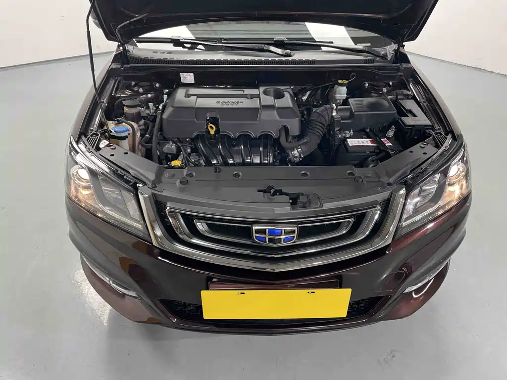 GEELY AUTOMOBILE EMGRAND