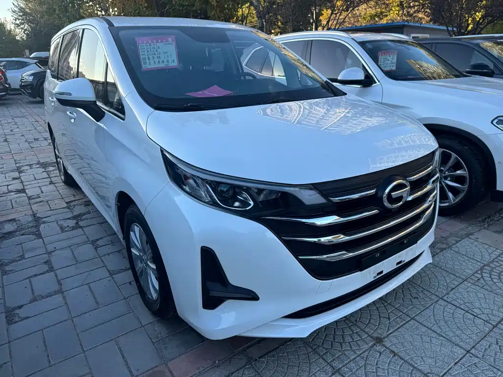 GAC TRUMPCHI M6