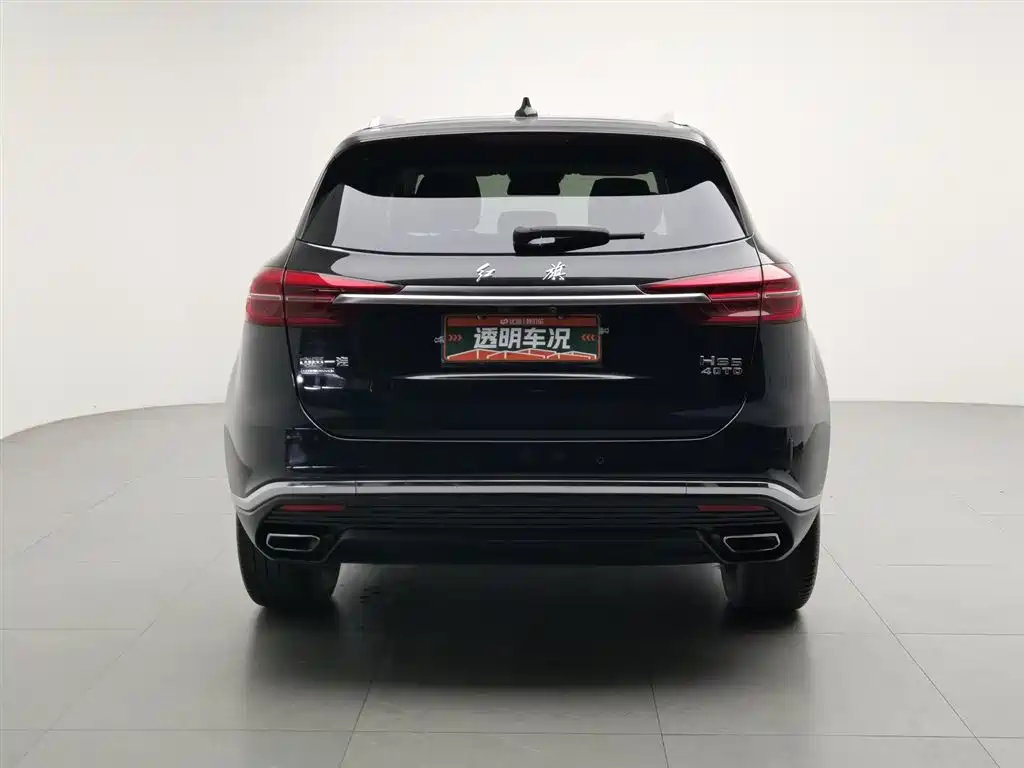 Hongqi HS5 2019 2.0T
