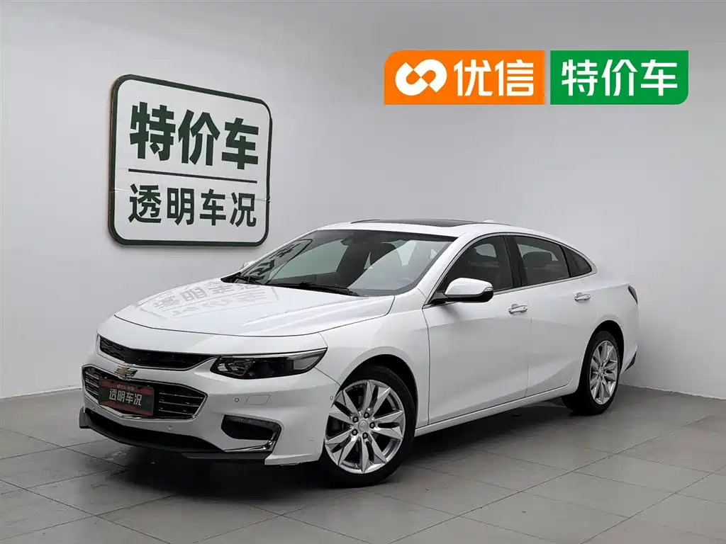 迈锐宝XL 2016款 2.5L 自动锐尊版