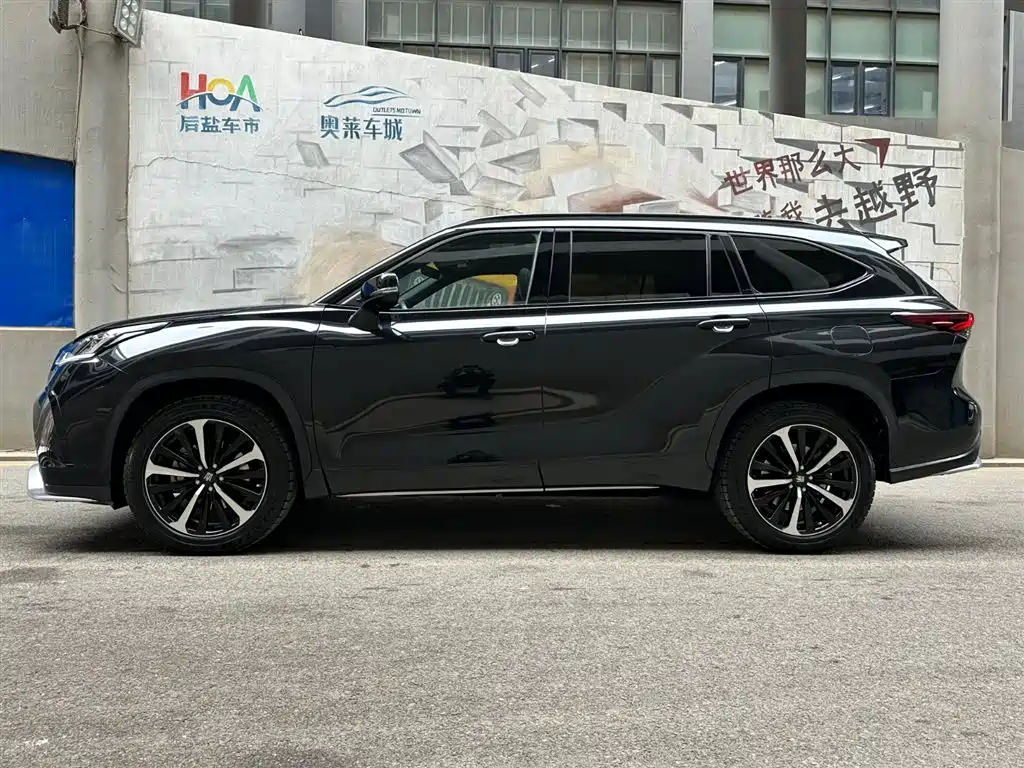 Toyota Crown Kluger 2022 2.0T