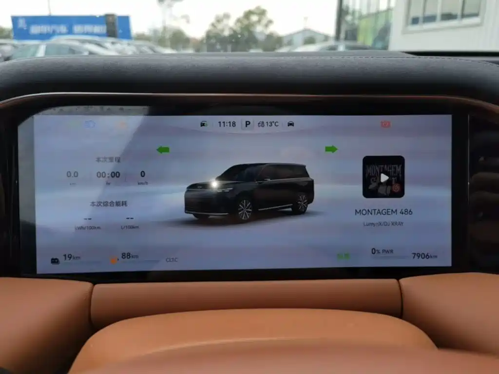 GAC Motor Trumpchi Xiangwang S9 — миниатюра 12