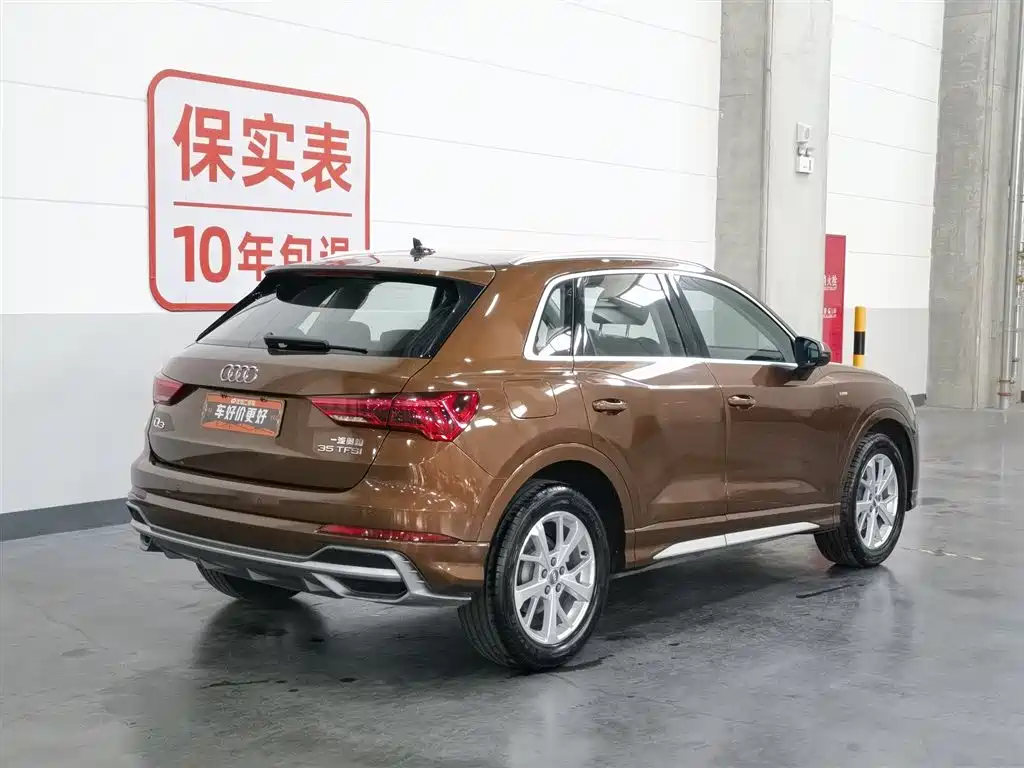 Audi Q3 2019 35 TFSI